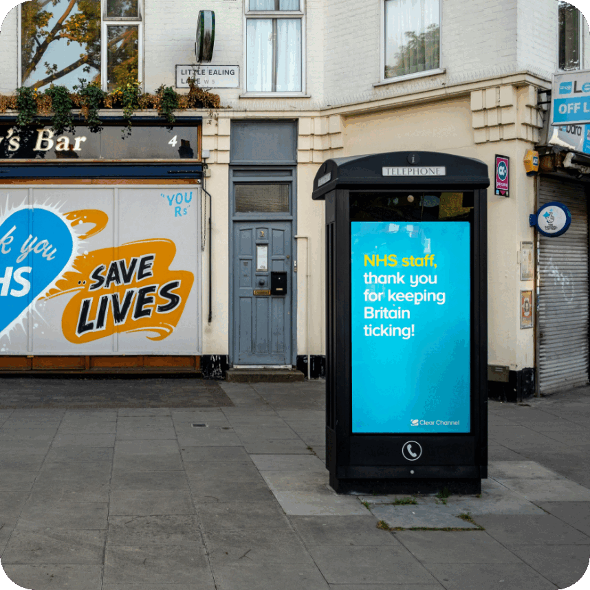 About promo - digital out-of-home display